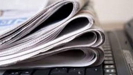 В Аппарате правительства готовят проект постановления «Об утверждении регламента реагирования по материалам, размещенным в СМИ»