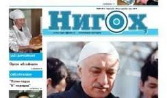 Руководство АООТ «Международный аэропорт Душанбе» и АО «Таджик Эйр» игнорируют запрос журналистов