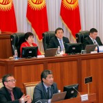 ЖК принял Постановление «О мерах по запрету в СМИ рекламных объявлений о браке за рубежом»