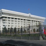 Правительства Кыргызстана ушло в отставку