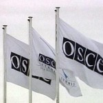 Представитель ОБСЕ по вопросам свободы СМИ: «Рассматриваемый в Исландии законопроект может ограничит...