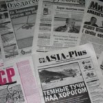 СЖТ намерен создать музей таджикской журналистики