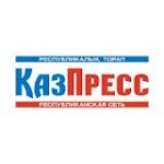Как “KazPress” стал душителем отечественных печатных изданий