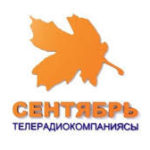 Кыргызстан: Закрыли телеканал «Сентябрь»
